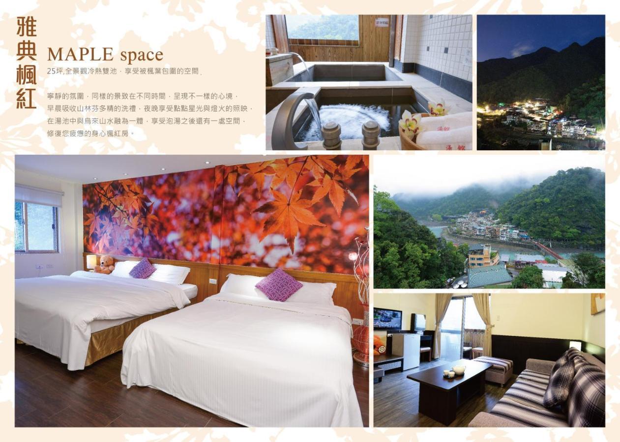 Hotel Wulai Town House Exterior foto